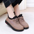 thumbnail image 1 of Willtoo Women Winter Faux Fur Lined Trainers Warm Sneakers Walking Ankle Boots Low Top Thermal Snow Shoes Outdoor Sports Running Shoes, 1 of 5