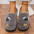 thumbnail image 1 of Willtoo Women's Non-Slip Warm Plush Slippers for Indoor Home Wear, 1 of 3