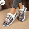 thumbnail image 1 of Willtoo Women's Plush Lined Slip On Shoes, Ethnic Pattern Warm Casual Loafers, Comfortable Non-Slip Winter Footwear, 1 of 6