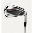 thumbnail image 1 of Wilson Staff DYNAPWR MAX Iron Set 5-PW+GW (Graphite KBS MAX Regular) 2025 NEW, 1 of 4