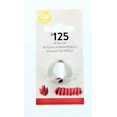 Wilton Decorating Tip, No.125CR Petal