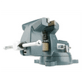 thumbnail image 1 of Wilton VISE MECH 5" JAW-5-1/4, 1 of 2