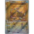 thumbnail image 1 of Wimpod - 191/182 - Illustration Rare - Pokemon, 1 of 1