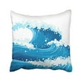 thumbnail image 1 of WinHome Blue Sea And White Waves Decorative Pillowcases With Hidden Zipper Decor Cushion Covers Two Sides 18x18 inches, 1 of 1