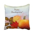 thumbnail image 1 of WinHome Decorative Pillowcases Pumpkin Fall Leaves Thanksgiving Custom Throw Pillow Covers Cases Cushion Cover Case Sofa 18x18 Inches Two Side, 1 of 1