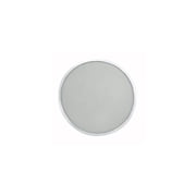 Winco 14" Aluminum Pizza Screen 85514