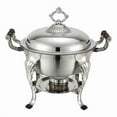 thumbnail image 1 of Winco 708 Chafing Dish, 1 of 3