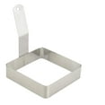 thumbnail image 1 of Winco EGRS-44, 4x4-Inch Square Egg Ring, Stainless Steel, 1 of 2