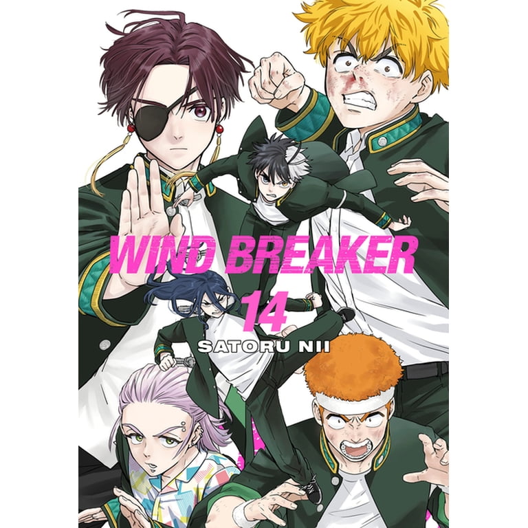 Wind Breaker Wind Breaker 14, (Paperback) - Walmart.com