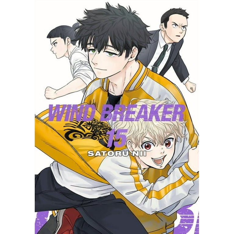 Wind Breaker Wind Breaker 15, (Paperback) - Walmart.com