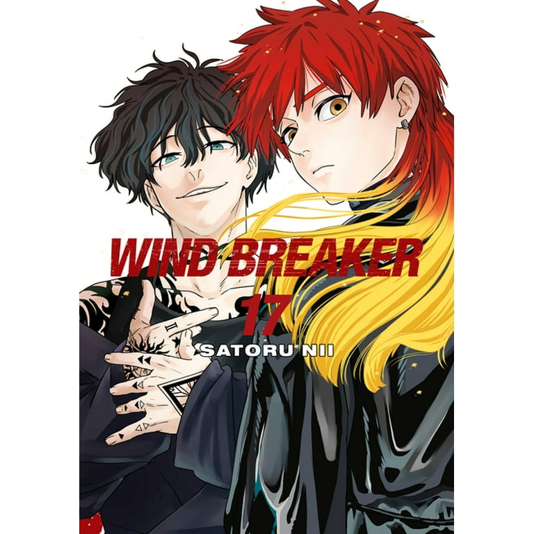 Wind Breaker Wind Breaker 17, (Paperback) - Walmart.com