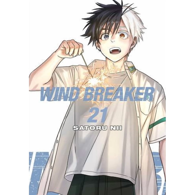 WIND BREAKER 21 Binding: Paperback - Walmart.com