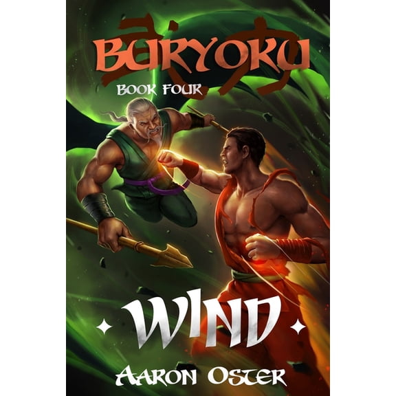 Wind (Paperback)