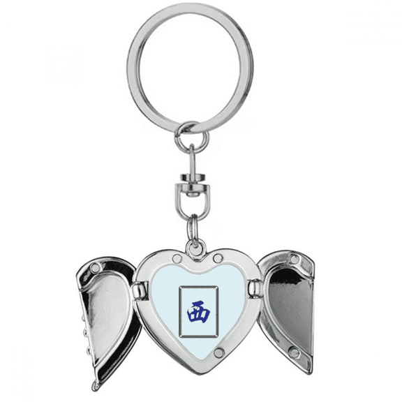 Wind West Mahjong Tiles Pattern Heart Angel Wing Key Chain Holder
