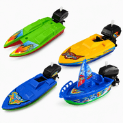 Fixdono Wind-up Boat Bath Toy, 4 Pack Clockwork Boat Bathtub Toy, Ship Winding Clockwork Toy, Float Water Wind up Water Boat Children Bathtub Shower Toy for Kids(Random Color)
