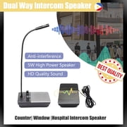Window Intercom System Queue Wireless Calling with Microphone and Speaker - Dual Way Talk through glass intercom for Ticket Office, Hotel, School