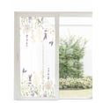 thumbnail image 1 of Window Privacy Film Floral Botanical Stained Glass Window Film Decorative Sun Block Window Cover Pastoral Spring Flowers Window Clings Static Adhesive Sticker for Bathroom 35.4"x78.7", 1 of 7