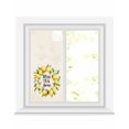 thumbnail image 1 of Window Privacy Film Summer Lemon Stained Glass Window Film Decorative Sun Block Window Cover Farmhouse Country Vintage Linen Texture Window Clings Static Adhesive Sticker for Bathroom 17.7"x39.3", 1 of 6
