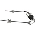 thumbnail image 1 of Window Regulator Compatible For 2003 International 8100 2003-2007 8500 Front, Left Driver Power, 1 of 5