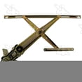 thumbnail image 1 of Window Regulator Fits select: 1992-1995 HONDA CIVIC, 1 of 2