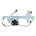 thumbnail image 1 of Window Regulator, 1 of 1