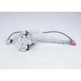 thumbnail image 1 of Window Regulator, 1 of 2
