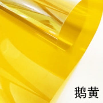 Window Tinting Sheet Transparent Self Adhesive Film Plastic Sun Blocking Heat Insulation Glass Decoration for DIY Crafts Supplies - Yellow
