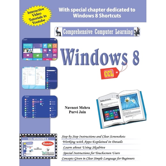 Windows 8 (CCL) (With Youtube AV), (Paperback)