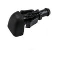 thumbnail image 1 of Windshield Washer Nozzle - Compatible with 2006 - 2010 Hummer H3 4WD 2007 2008 2009, 1 of 2