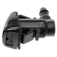 thumbnail image 1 of Windshield Washer Nozzle - Compatible with 2008 - 2012 Chevy Malibu 2009 2010 2011, 1 of 2