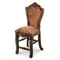 thumbnail image 1 of Windsor Court Traditional Counter Stool (Set of 2) - Vintage Brown Fruitwood, 1 of 5