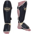 thumbnail image 1 of Windy Deluxe Shin Guards Large, 1 of 1
