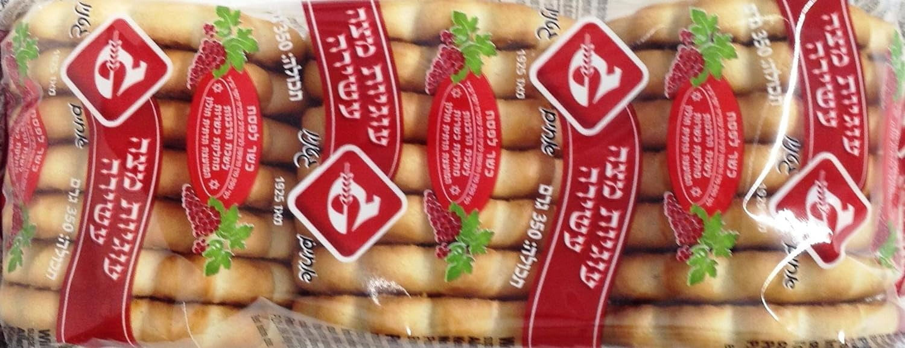 Wine Cookies 350g Kosher For Passover Pack of 3