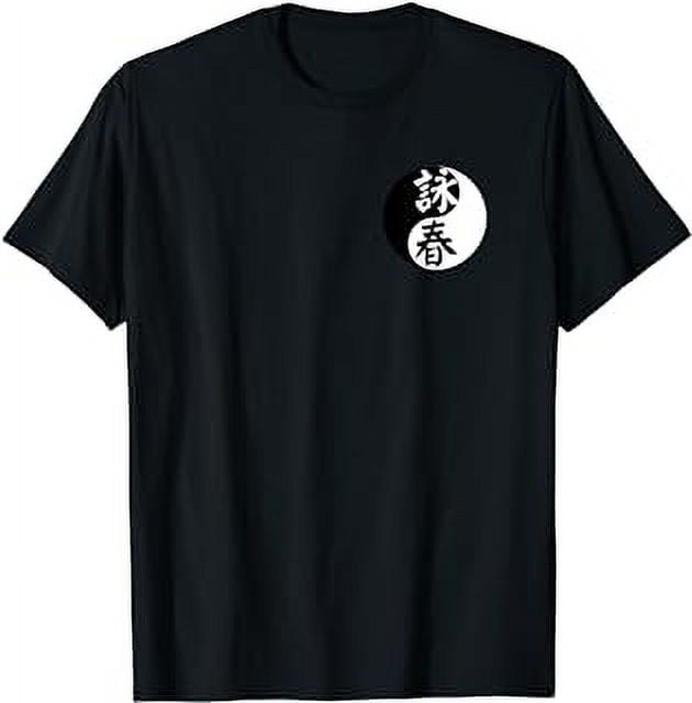 Wing Chun Chinese Yin And Yang Symbol Yip Man Martial Arts T-Shirt ...