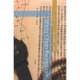 thumbnail image 1 of Pre-Owned Wing Chun Inception Paperback, 1 of 1