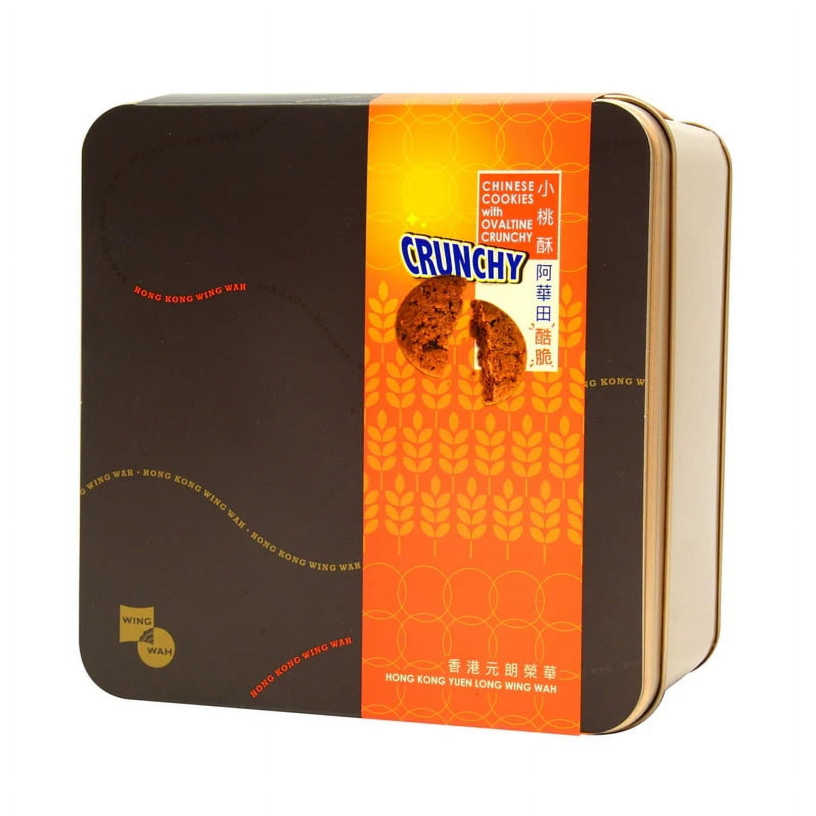 Wing Wah Chinese Crunchy Cookies (Individual Packed) 360g (OVALTINE)