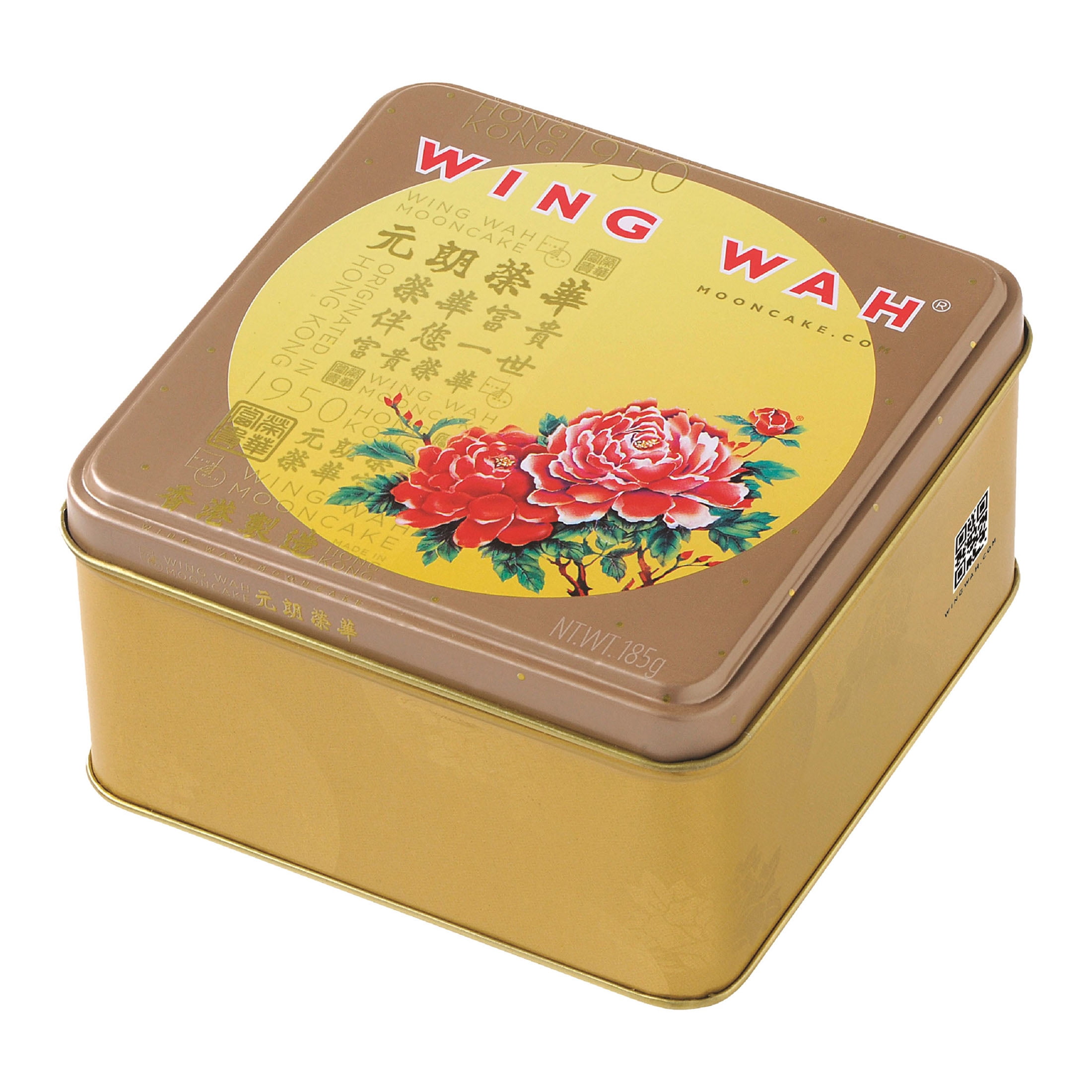Wing Wah Nuts Mooncake 2 Yolks, 6.53 oz, Single Pack