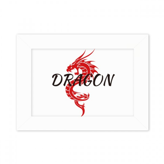 Winged Animal Myth Dragon East West Photo Mount Frame Picture Art Painting Desktop 5x7 inch
