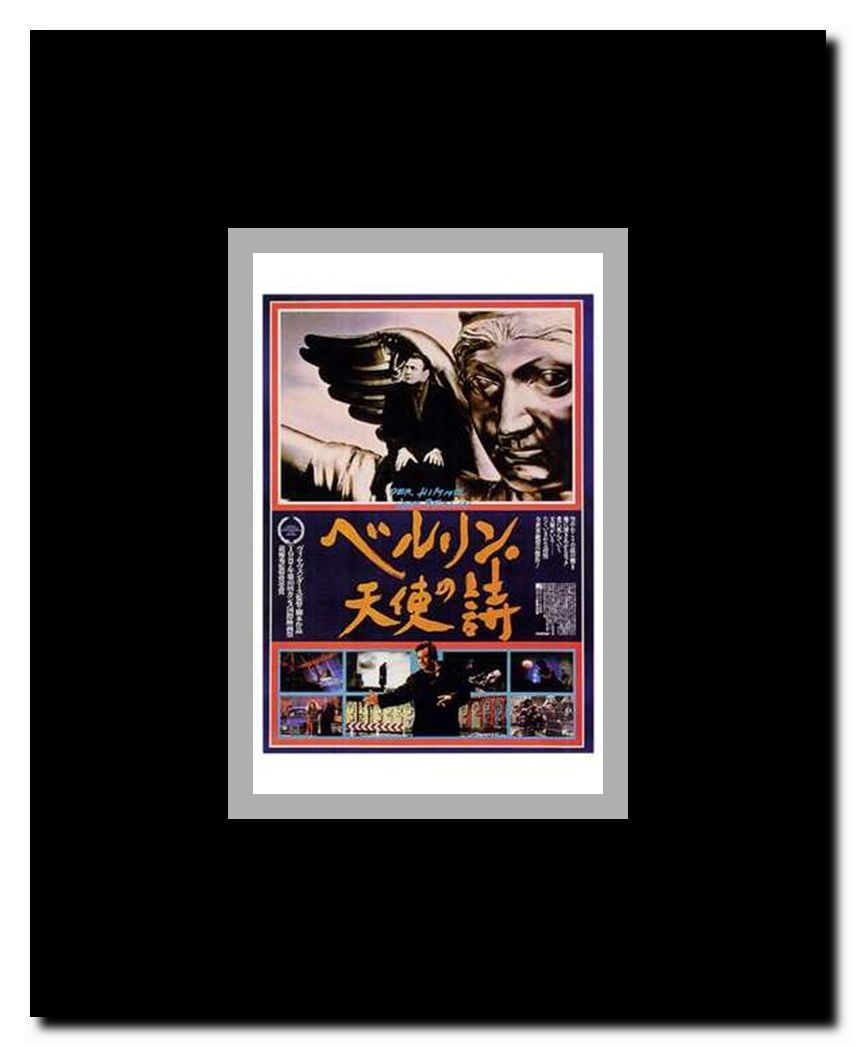 Wings of Desire Framed Movie Poster