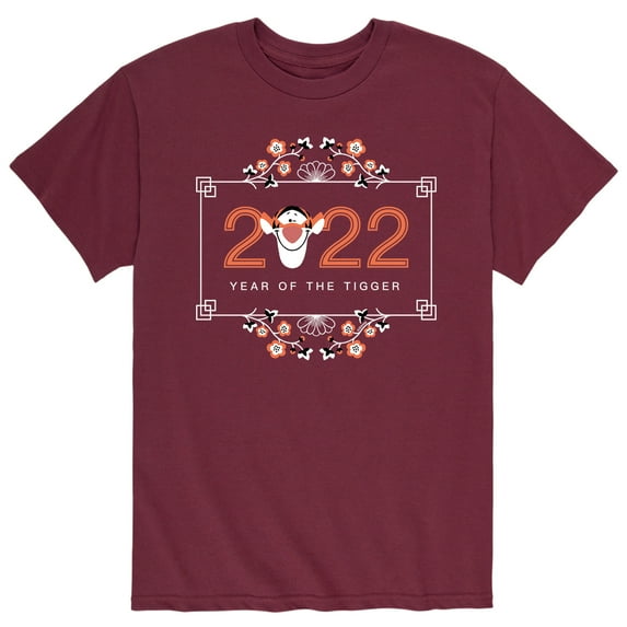 Winnie The Pooh - Year Of The Tigger - Men's Short Sleeve Graphic T-Shirt
