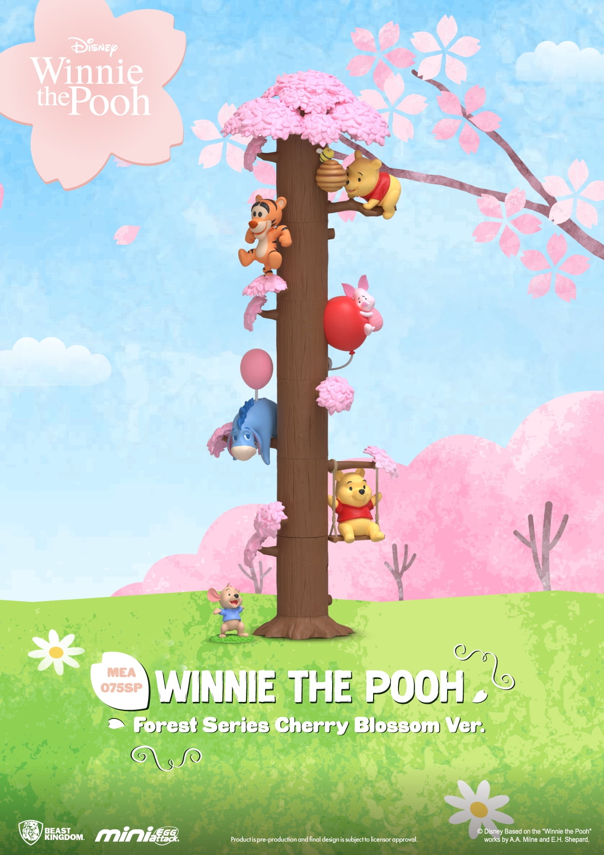 ピーター・エレンショー　Pooh and the Magic Tree ピーター・エレンショー Pooh and the Magic Tree Pooh and the