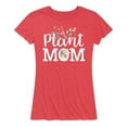 thumbnail image 1 of Winnie the Pooh - Plant Mom - Women's Short Sleeve Graphic T-Shirt, 1 of 4