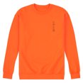 thumbnail image 1 of Winnie the Pooh - Tigger, Pooh Bear, Piglet, and Eeyore - Face Only - Men's Crew Neck Fleece Pullover, 1 of 1