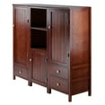 thumbnail image 1 of Winsome Brooke 3-Pc Jelly Cupboard Modular Set, Walnut Finish, 1 of 22