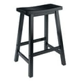 thumbnail image 1 of Winsome Satori Saddle Seat Counter Stool, 24", Black Finish, 1 of 8