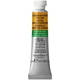 thumbnail image 1 of Winsor & Newton Professional Watercolor, 5ml, Cadmium-Free Yellow, 1 of 5