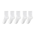 thumbnail image 1 of Winter Baby Cotton Stretch Kids Ankle School Kids Crew Socks Breathable Boy Girl 5 Pairs White M, 1 of 2