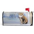 thumbnail image 1 of Winter Cat Magnetic Magnetic Mailbox Cover Standard Size for Garden Yard Outdoor Decorations-18 x 20.8", 1 of 5