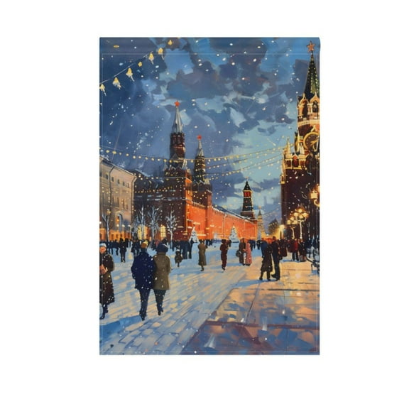 Winter Christmas Landscape Garden Flag House Banner 12" x 18" Double Sided Outdoor Yard Decoration