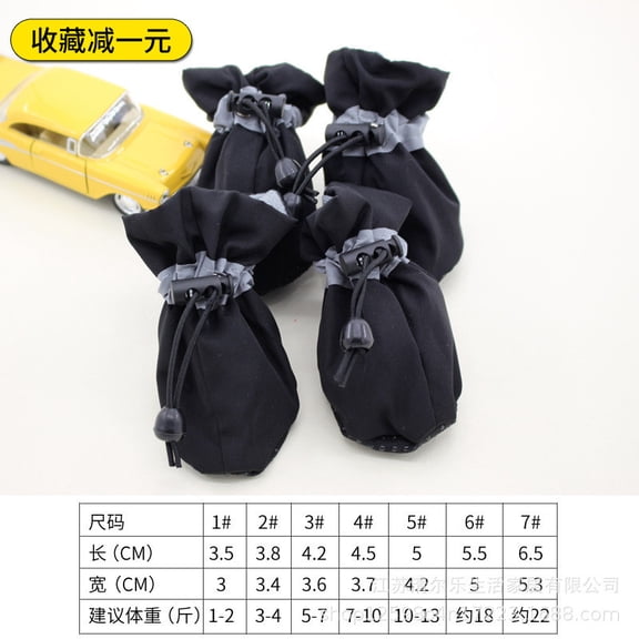 Winter Dog Shoes with Reflective Tape & Drawstring, Fleece Warm Pet Boots for Cold Weather, Non-Slip Soles, Indoor & Outdoor Use for Small and Medium Dogs